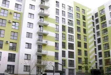 нерухомість нерухомість
