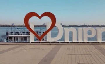 Прогноз погоди в Дніпропетровській області на тиждень Прогноз погоди в Дніпропетровській області на тиждень