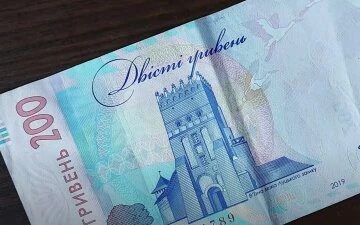 гроші гроші