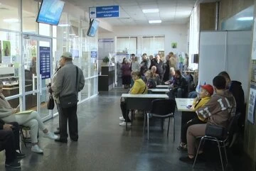 субсидія, пенсія, виплата субсидія, пенсія, виплата
