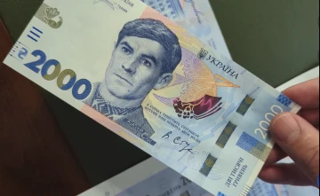 Грошова допомога для ВПО в Дніпропетровській області