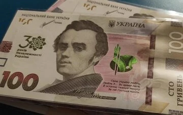 Грошова допомога для ВПО в Полтавській області 