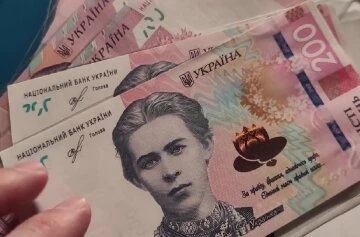Доплати для пенсіонерів у Дніпропетровській області