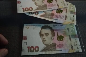 Грошова допомога для ВПО в Миколаївській області